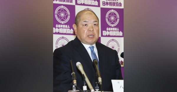 日本相撲協会　現職の八角理事長を再選