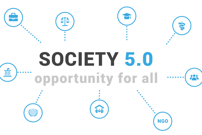NECPC、Society5.0で地域活性化　米沢市と連携