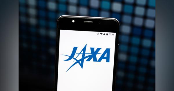 JAXA、商業デブリ除去の宇宙機開発・技術実証を実施