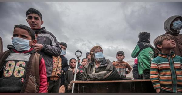 シリア避難民にコロナ感染危機　手洗い困難、テントで密集