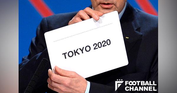 2021年に東京五輪開催なら世界陸上は2022年に延期か。英紙が報道