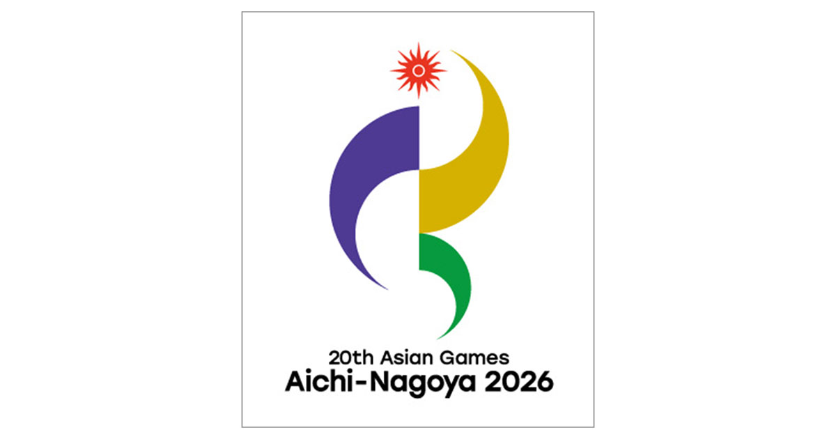 「愛知・名古屋2026アジア競技大会」の大会エンブレムが決定