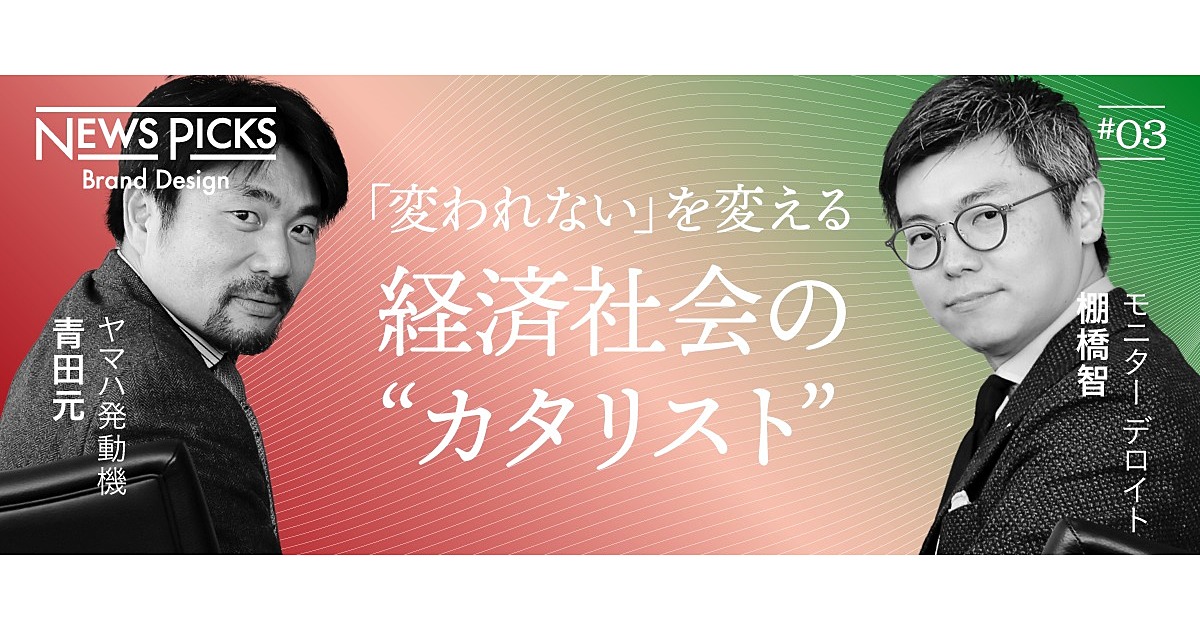 漫画、著名人