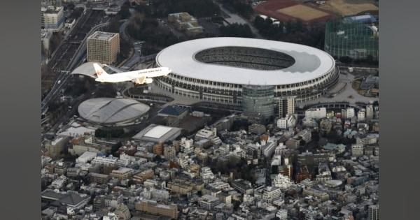 羽田新ルート　都心上空通過で約2割が想定上回る騒音　2月の飛行分析を公表
