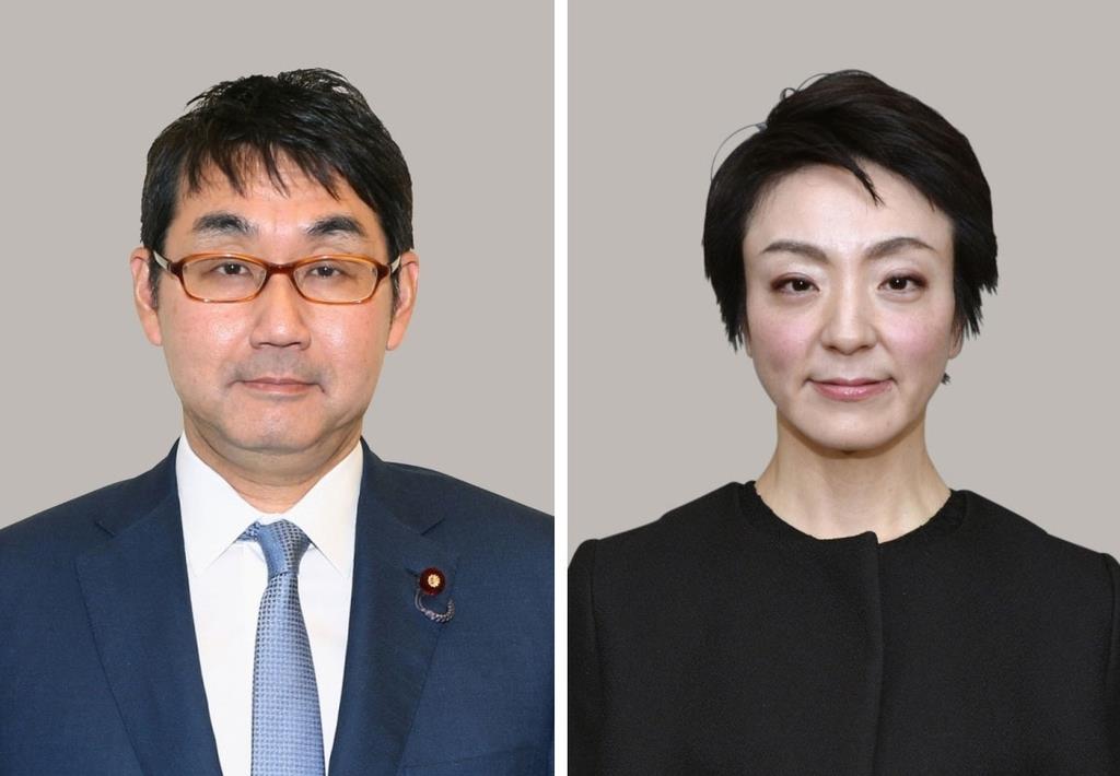 河井夫妻コメント全文　公選法違反事件で秘書起訴