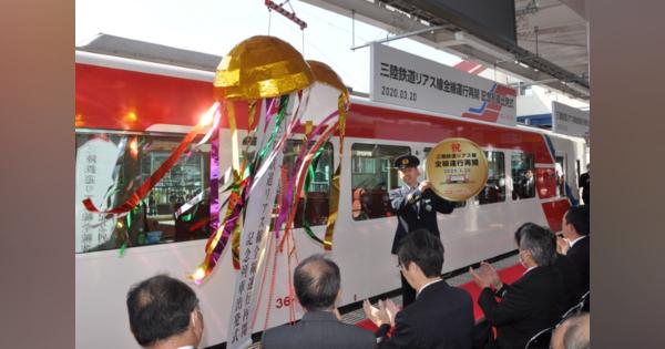 アングル：縮む日本、「復興の火」運ぶ三陸鉄道の行き先