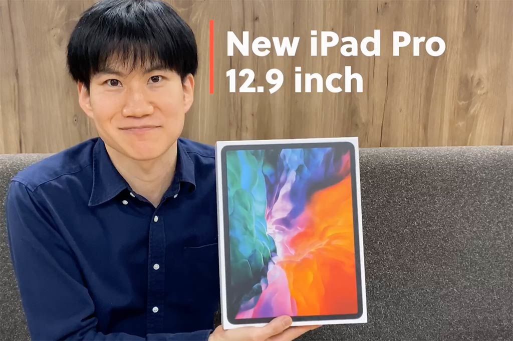 ひと足先に新型iPad Pro (2020) を動画でお届け。Smart Keyboard FolioとMagic Trackpad 2でほぼMacBook