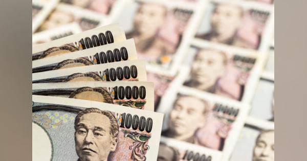 日本人の「個人資産額」のヤバい現実…世界水準で見る「低下」ぶり