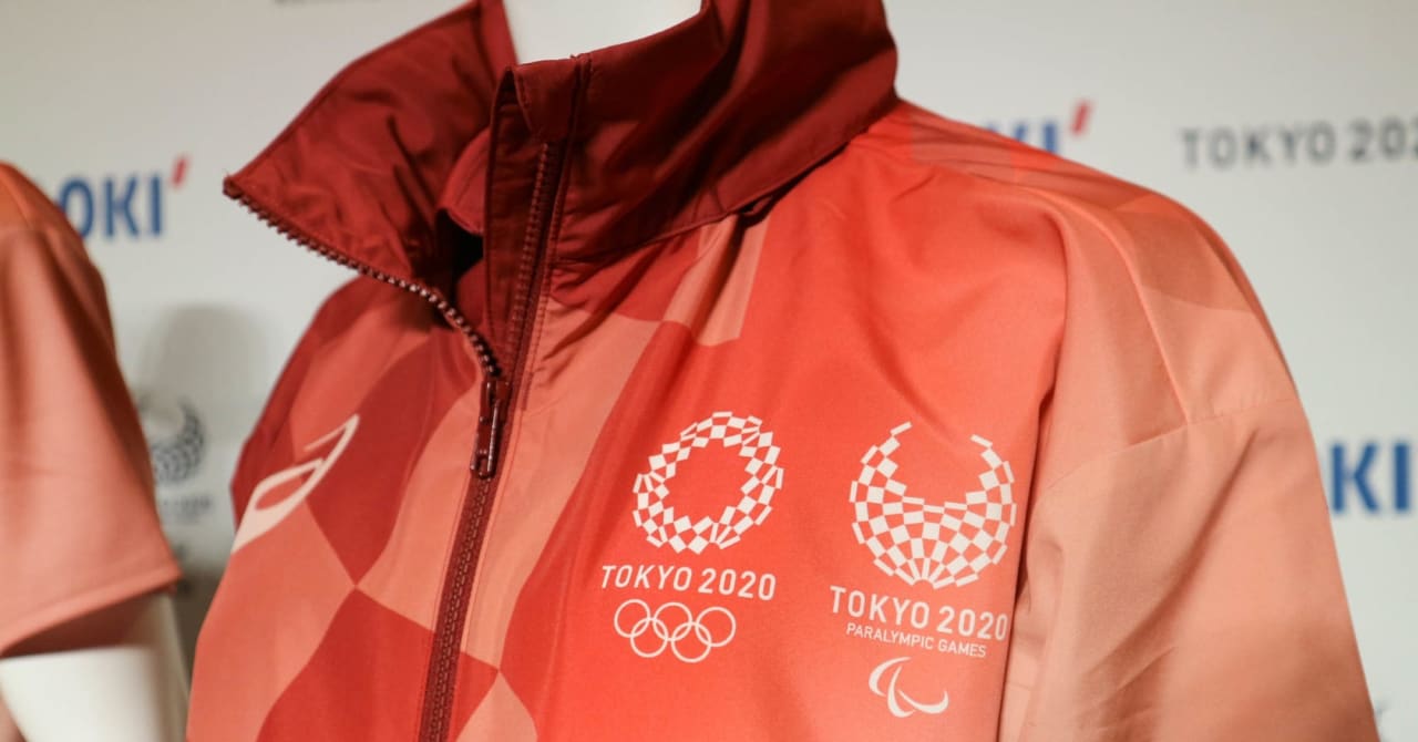 東京五輪が延期決定、ロゴやグッズに使用する「TOKYO 2020」は名称継続