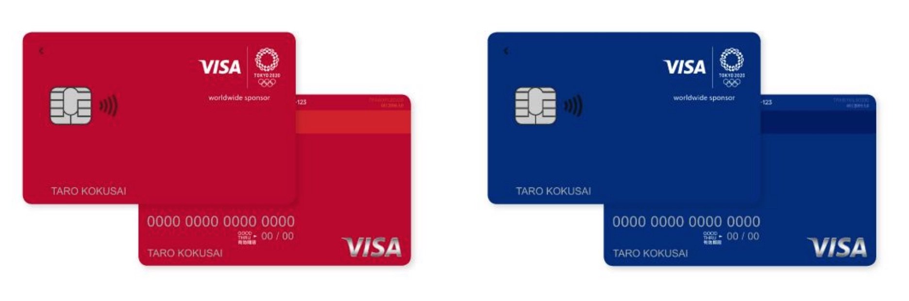 3％還元のVisa LINE Payクレカ、三井住友カードから再登場