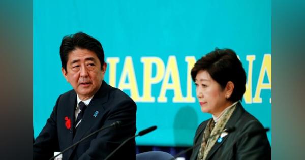 安倍首相と小池都知事、午後8時から会談＝報道