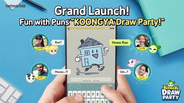 Netmarble、リアルタイムソーシャルお絵描きクイズ『KOONGYA Draw Party（クンヤ・ドローパーティ）』を全世界に向けて正式リリース
