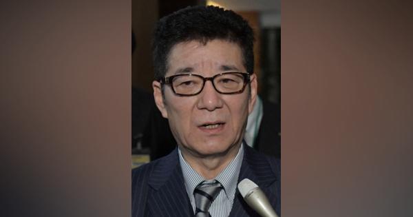 大阪市の松井市長、花見自粛を要請　「厳しめの対応が必要だ」