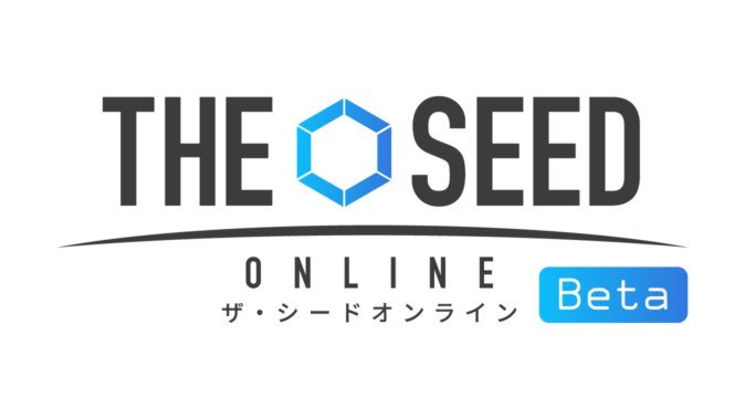 「THE SEED ONLINE」β版リリース アップロード上限を増加