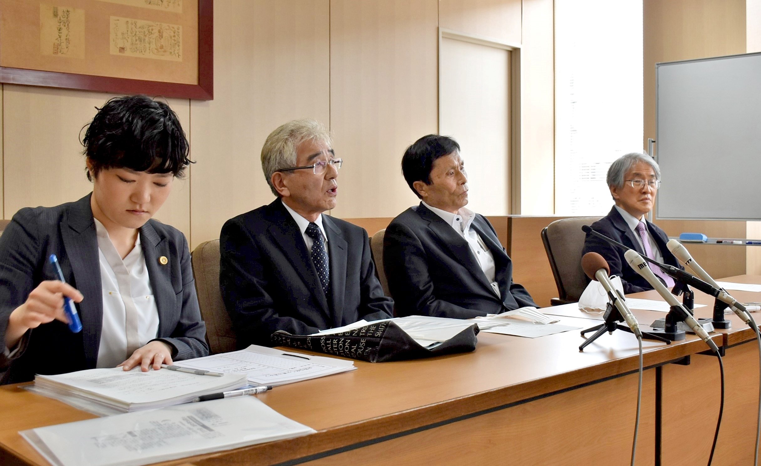 京丹後市長の後援会飲食費負担、市民が告発状　公選法違反の疑い、地検に提出
