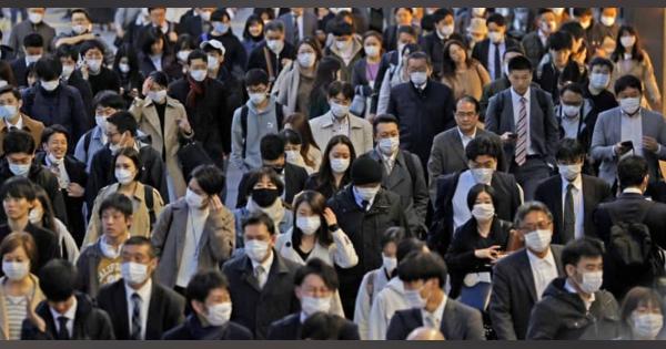 東京都で47人の感染確認　2日連続で最多更新