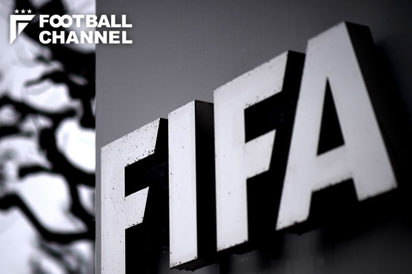 FIFAが特例措置を検討。6月末に契約満了の選手&監督は今季終了まで契約延長か