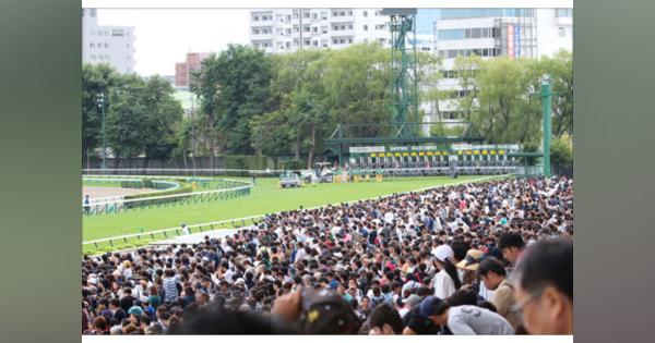 JRA「無観客G1」高松宮記念のファンファーレはCD音源……。“格下げ”中京「名物」レースにも余波が!?