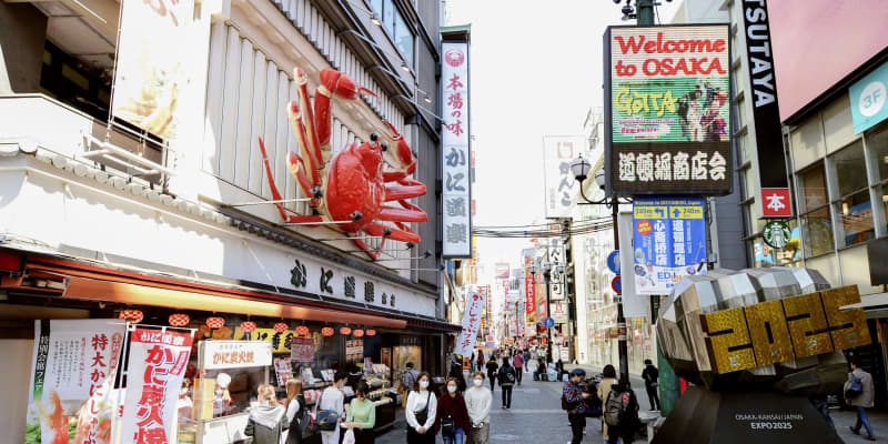 宿泊業の9割「影響深刻」、大阪　感染拡大で稼働率低迷