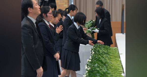 熊本地震犠牲者追悼式　規模を縮小　県外来賓招待取りやめ、時間も短縮