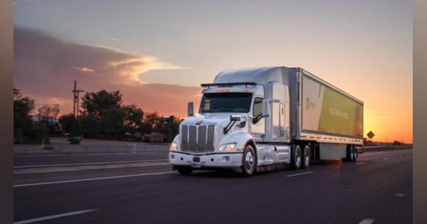 TuSimpleが量産型自動運転トラック技術に向けてサプライヤーZFと提携