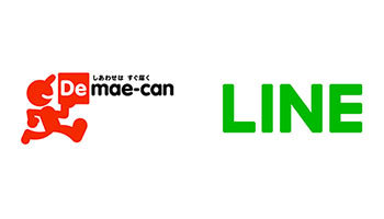 「LINEデリマ」が「出前館」に統一、出前館とLINEが資本業務提携