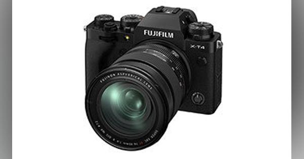 富士フイルム、ミラーレスデジタルカメラの最上位モデル「FUJIFILM X-T4」