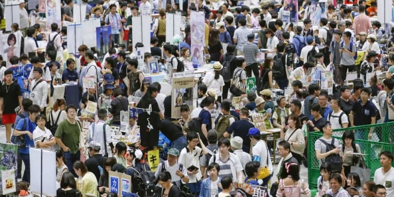 コミックマーケット、初の中止に　国内最大の同人誌即売会、東京