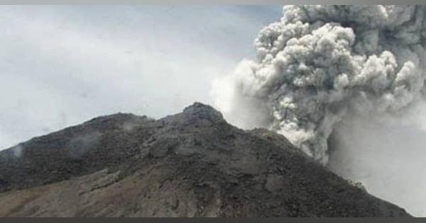 インドネシア・ジャワ島で噴火　死傷者は確認されず