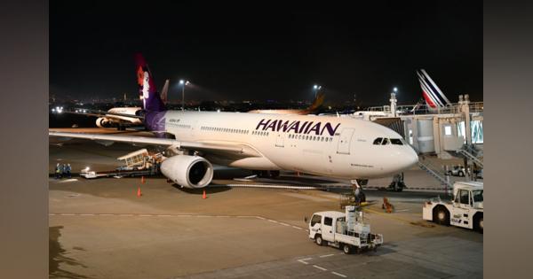 ハワイアン航空、日本路線運休　5月まで