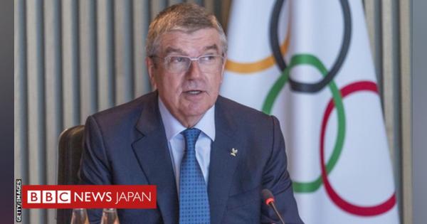 東京五輪、延期は「巨大なジグソーパズル」　IOC会長