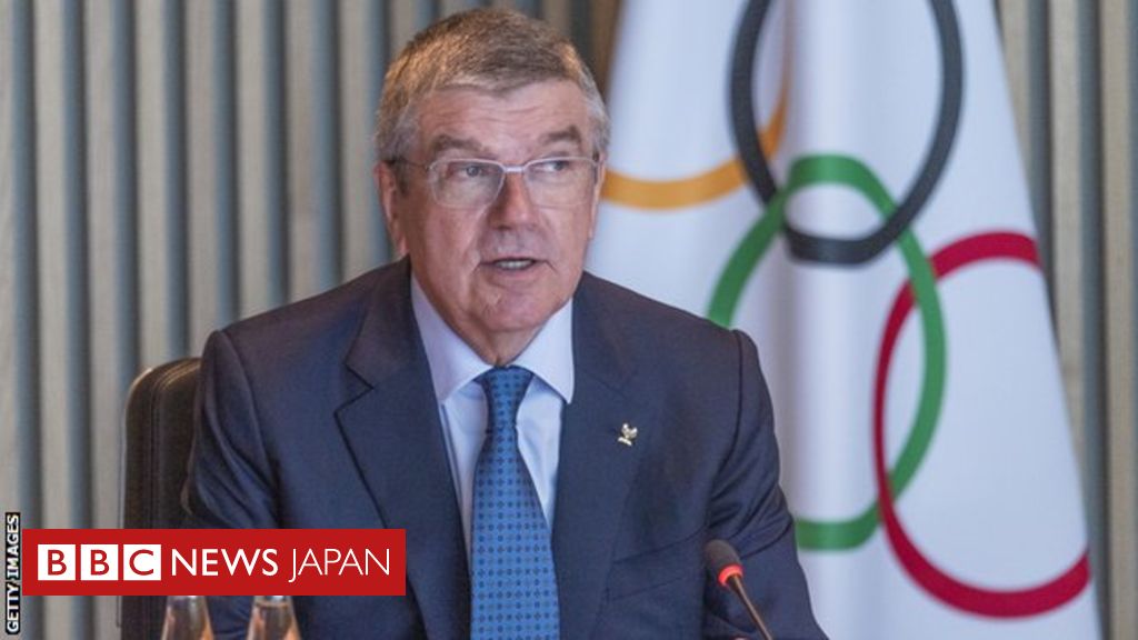 東京五輪、延期は「巨大なジグソーパズル」　IOC会長