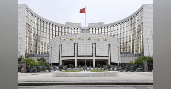 中国人民銀行、新型コロナで企業支援強調