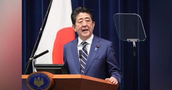首相記者会見全文（４）「一気に日本経済をＶ字回復」「来年の五輪・パラを成功させる」