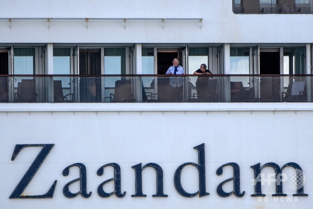 クルーズ船で4人死亡、138人にインフル様症状 入港拒否でパナマ沖に停泊