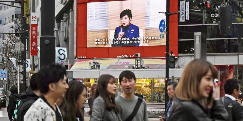 若者、東京で買い物やカラオケ　外出自粛「気にしない」「遅い」