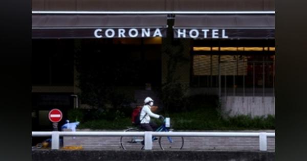 アングル：「五輪特需」失ったホテル業界、新型コロナで存亡の危機 - ロイター