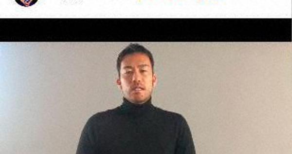 吉田麻也、冨安健洋が自宅待機呼び掛け　サッカー日本代表が動画投稿