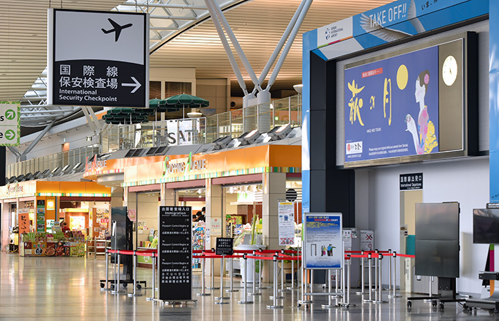仙台空港、3月の国際線旅客9割以上減　岩井社長「ほぼゼロ」