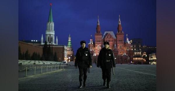 モスクワ市、外出禁止　コロナ感染千人超え強化