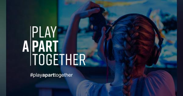 ゲーム業界とWHOが新型コロナ対策でタッグ。「離れて遊ぼう」キャンペーン #PlayApartTogether
