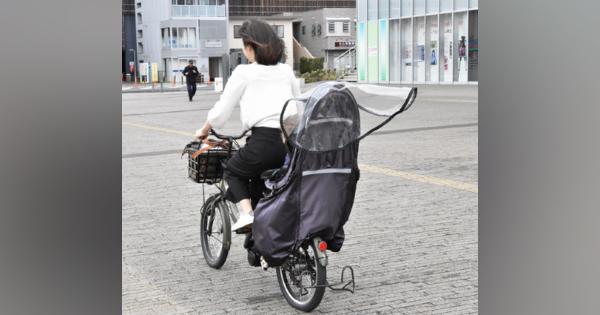 自転車「幼児座席」年長組もOK　「6歳未満」→「小学校入学まで」　大分県、道交法規則改正