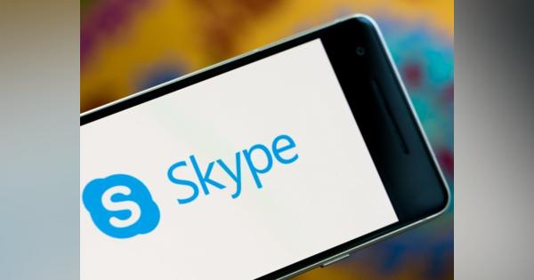マイクロソフト「Skype」の利用も急増--新型コロナで