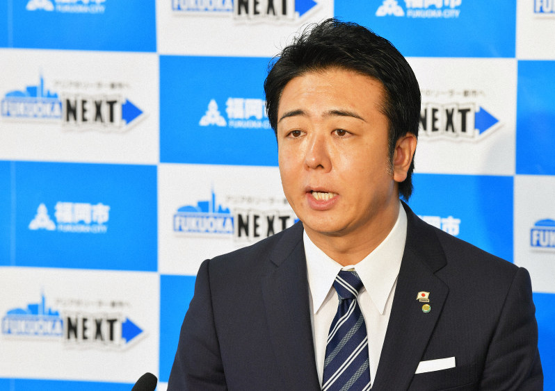福岡市長　関東、関西、海外への不要不急の移動自粛を要請