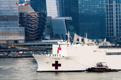 ニューヨークを救いに来た米病院船とは？