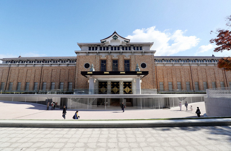 京都市京セラ美術館　開館を4月11日に再延期
