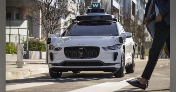 グーグル「ウェイモ」、第5世代の自動運転システム発表…検出性能を向上