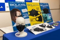 アイリスオーヤマがマスク増産体制へ　山本化学工業も販売に参入