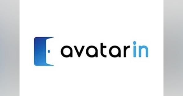 ANA、アバター事業スタートアップ「avatarin」を設立