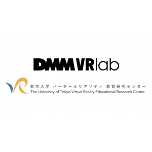 DMM、東京大学 連携研究機構 バーチャルリアリティ教育研究センターとVR空間におけるインタフェースの最適化についての共同研究を開始